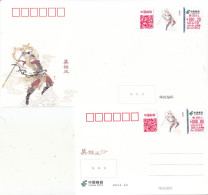 China 2023 The Journey To West Classical Chinese Literatures  Label ATM Stamps  Commemorative  Card And Cover A - Cartoline Postali