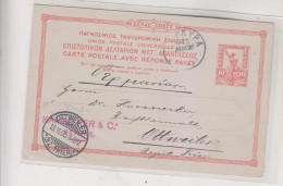GREECE  Nice Postal Stationery 1905 To Germany - Postwaardestukken