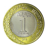 [NC] ARABIA - 1 RIYAL 2016 - FDC (sp066) - Saudi Arabia