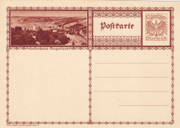 Postkarte Lockenhaus - Burgenland - Unused / Fine Quality - Other & Unclassified