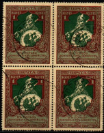 RUSSIE 1914 O DENT 13.5 - Used Stamps