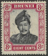 Brunei. 1952-58 Sultan Omar Ali Saifuddin. 8c Used. Mult Script CA. W/M SG 105 - Brunei (...-1984)