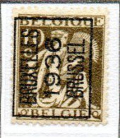 Préo Typo N°  306A  -  307A - Tipo 1932-36 (Ceres E Mercurio)