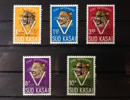 Sud Kasai - 20B/24B - Léopards - Surcharge "Lutte Contre La Malaria" - 1961 - MNH - Zuid-Kasaï