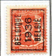 Préo Typo N°308-A , 309-A , 310-A - Typo Precancels 1936-51 (Small Seal Of The State)