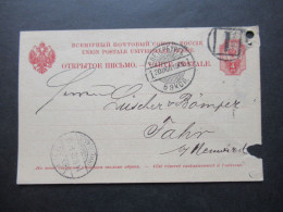 Delcampe - Russland 1902 Ganzsache Mit 3 Stempeln / St. Petersburg / Auslandsverwendung Nach Fahr Bei Neuwied Mit Ank. Stempel - Ganzsachen