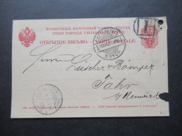 Russland 1902 Ganzsache Mit 3 Stempeln / St. Petersburg / Auslandsverwendung Nach Fahr Bei Neuwied Mit Ank. Stempel - Stamped Stationery