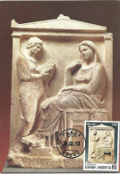 GRECE - CARTE MAXIMUM - Yvert N° 1813 - RHODES - STELE FUNERAIRE - Maximumkarten (MC)