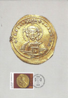 GRECE - CARTE MAXIMUM - Yvert N° 2046 - CHRIST PANTOCRATOR - MONNAIE BYZANTINE - Maximum Cards & Covers