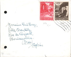 VATICAN AFFRANCHISSEMENT COMPOSE SUR LETTRE POUR LA FRANCE 1958 - Storia Postale