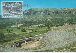 GRECE - CARTE MAXIMUM - DODONI - Le THEÂTRE ANCIEN - Maximum Cards & Covers