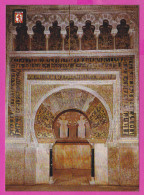 291506 / Spain - Córdoba - La Mezquita La Mezquita El Mihrab Mosque Mosquee Moschee Interior PC 727 Espana Spanien - Córdoba