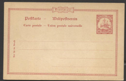 MARSHALL-INSELN P12 Postkarte 1901 Kat.5,50 € - Marshall