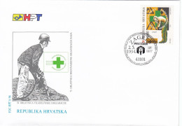 FDC CROATIA 273 - Usines & Industries