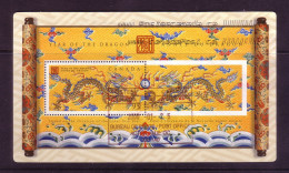 Year Of The Dragon  2000 Sheet And Single Stamps - Oblitérés