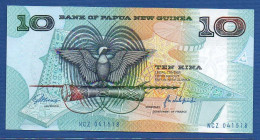 PAPUA NEW GUINEA - P. 9a – 10 KINA ND (1988) UNC, S/n NCZ 041518 - Papoea-Nieuw-Guinea