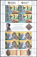 2023 - SCOUTS - ROMANIAN SCOUTS - SPECIAL BLOCK WITH 4 SETS & 4 TABS - Unused Stamps