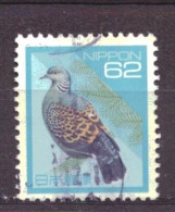 Japan / Japon / Nippon 2136 Used (1992) - Usados