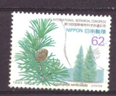 Japan / Japon / Nippon 2172 Used (1993) - Gebraucht