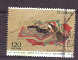 Japan / Japon / Nippon 2185 Used (1993) - Used Stamps