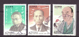 Japan / Japon / Nippon 2188 T/m 2190 Used (1993) - Usados