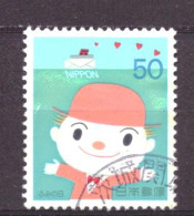 Japan / Japon / Nippon 2239 Used (1994) - Used Stamps