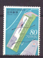 Japan / Japon / Nippon 2250 Used (1994) - Oblitérés