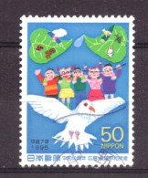 Japan / Japon / Nippon 2322 Used (1995) - Usati
