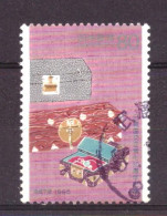 Japan / Japon / Nippon 2336 Used (1995) - Used Stamps