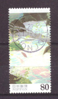 Japan / Japon / Nippon 2397 Used (1996) - Usados