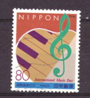 Japan / Japon / Nippon 2416 Used (1996) - Oblitérés