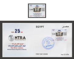 Egypt - 2023 - FDC - 25th Annie. Of National Telecom Regulatory Authority - Nuovi