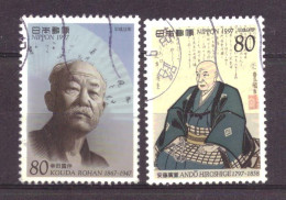 Japan / Japon / Nippon 2498 & 2499 Used (1997) - Usados