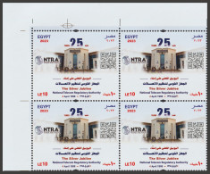 Egypt - 2023 - 25th Annie. Of National Telecom Regulatory Authority - MNH** - Nuevos