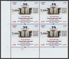 Egypt - 2023 - 25th Annie. Of National Telecom Regulatory Authority - MNH** - Nuovi