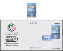 Egypt - 2023 - FDC - The Egyptian Sports Federation For Intellectual Disabilities - Unused Stamps