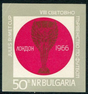 BULGARIA 1966 Football World Cup Block MNH / **  Michel Block 18 - Unused Stamps