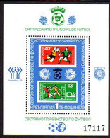 BULGARIA 1979 Football World Cuo Block MNH / **.  Michel Block 97 - Neufs