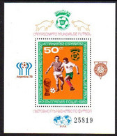 BULGARIA 1980 Football World Cup Block MNH / **..  Michel Block 104 - Nuevos