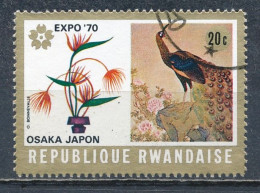 °°° RWANDA - Y&T N°362 - 1970 °°° - Used Stamps