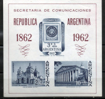 35 ARGENTINA- Argentinien 1962 TY B.F.(Hojita Block) 14 Ss TT: Catedrales,Teatros Comunicaciones-VER DESCRIPCIÓN - Blocchi & Foglietti