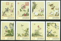 2016 TAIWAN OLD PALACE MUSEUM PAINTING OF BIRDS AND FLOWER 8V STAMP - Ongebruikt