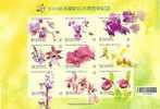 2010 TAIWAN TAIPEI INTL FLORA EXPO SHEETLET(II) - Unused Stamps