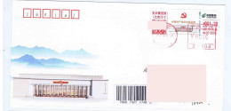 China Covers,Beijing 2021 History Museum TS71 Self-adhesive Self-service Postage Machine Label Commemorative Cover Actua - Buste