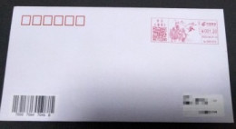 China Covers,Journey To The West "(Xi'an) Postage Machine Stamped First Day Actual Delivery Seal - Buste