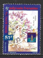 POLYNESIE. N°453 Oblitéré De 1994. Hong Kong'94. - Esposizioni Filateliche