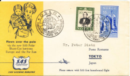 Norway First SAS Regular Flight Copenhagen - Tokyo Via The North Pole 24-2-1957 - Storia Postale