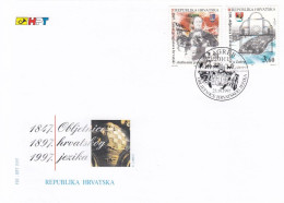 CROATIA FDC 434-435 - Other & Unclassified