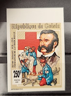 GUINEE Croix Rouge, Red Cross. Henri Dunant. Yvert N° 939  Emis En 1991 ** Mnh. NON DENTELE - Cruz Roja