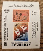 JORDANIE Red Cross Croix Rouge Red Crescent Croissant Rouge YVERT BF 61 ** Mnh. Dentelé - Croix-Rouge